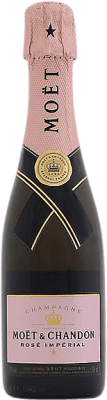 送料無料 | ロゼスパークリングワイン Moët & Chandon Rosé Impérial Brut A.O.C. Champagne フランス Pinot Black, Chardonnay, Pinot Meunier ハーフボトル 37 cl