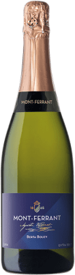 Mont-Ferrant Berta Bouzy брют Cava Резерв 75 cl