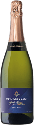Mont-Ferrant Berta Bouzy Brut Reserve — Aged