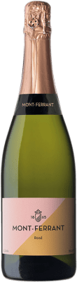 Mont-Ferrant Rosat 香槟 Cava 年轻的 75 cl