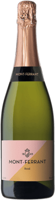 Mont-Ferrant Rosat брют Молодой