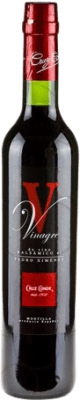 Уксус Cruz Conde PX Balsamico — Бальзамический 50 cl