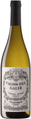 Virxe de Galir Pagos del Galir Godello — Годельо Valdeorras молодое 75 cl