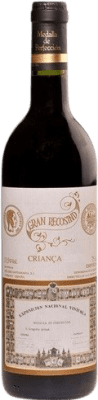 Cellers Santamaría Gran Recosind Empordà Aged 75 cl