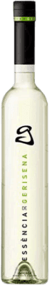 Garriguella Gerisena Essència 50 cl
