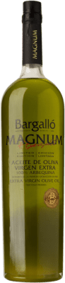 オリーブオイル Bargalló Arbequina マグナムボトル 1,5 L