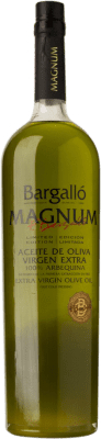 Huile d'Olive Bargalló Arbequina HOVE Vierge Extra Bouteille Magnum 1,5 L