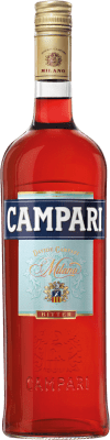 リキュール Campari Biter