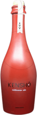 酒 Kenshô Mediterranean Genshu Rocks 3分の1リットルのボトル 33 cl