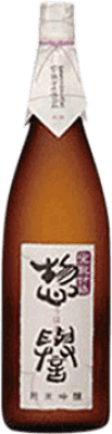 酒 Kimoto. Junmai Ginjo