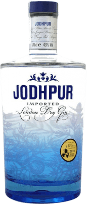 ジン Jodhpur 70 cl