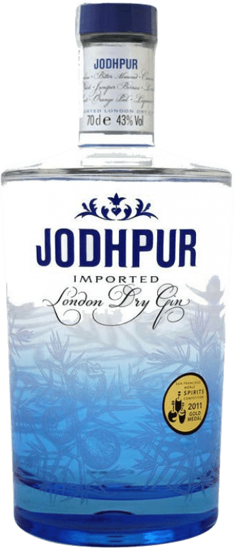 Envio grátis | Gin Jodhpur Espanha 70 cl