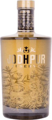 31,95 € | Gin Jodhpur Reserva Espanha Garrafa Medium 50 cl