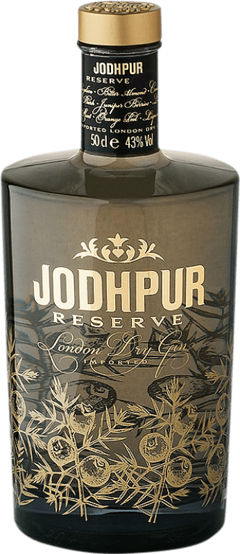 Free Shipping | Gin Jodhpur Reserve Spain Medium Bottle 50 cl