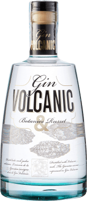 ジン Volcanic