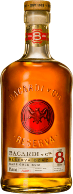 Ром Bacardí Extra Añejo Резерв 8 Лет 70 cl