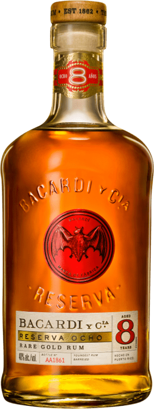 免费送货 | 朗姆酒 Bacardí Extra Añejo 预订 巴哈马 8 岁 70 cl