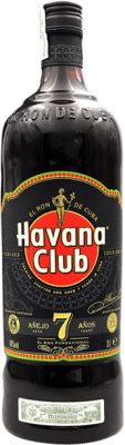 ラム Havana Club 7 年 ボトル Jéroboam-ダブルマグナム 3 L