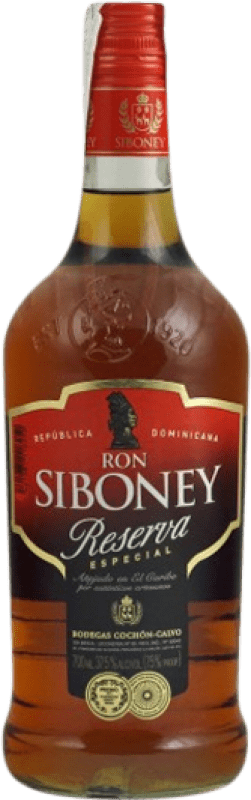 Envoi gratuit | Rhum Siboney Extra Añejo Réserve République Dominicaine 70 cl