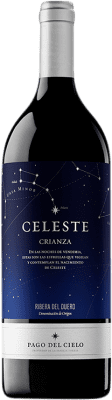 Pago del Cielo Celeste старения 1,5 L