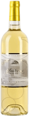 Château Lauvignac Sauternes ハーフボトル 37 cl