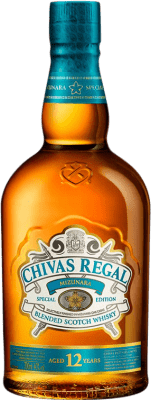 ウイスキーブレンド Chivas Regal Mizunara 予約 70 cl