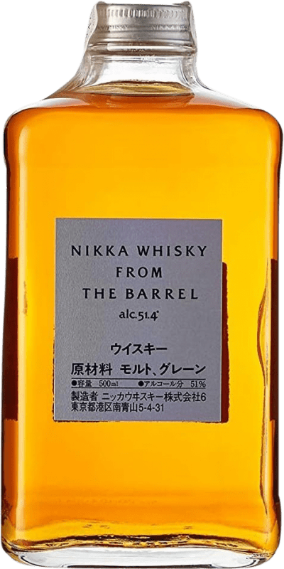 69,95 € Free Shipping | Whisky Single Malt Nikka From the Barrel Medium Bottle 50 cl