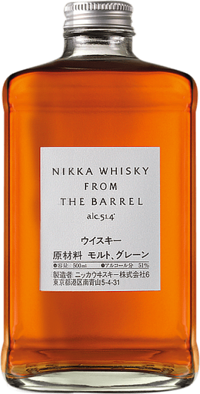 63,95 € Бесплатная доставка | Виски из одного солода Nikka From the Barrel бутылка Medium 50 cl