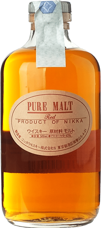 Envio grátis | Whisky Single Malt Nikka Red Japão Garrafa Medium 50 cl