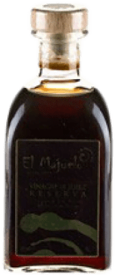 酢 El Majuelo 予約 小型ボトル 25 cl