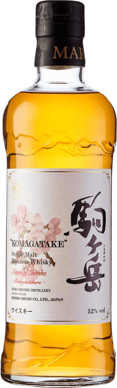 Free Shipping | Single Malt Whisky Mars Shinshu Mars Kohiganzakura Nature Japan 70 cl