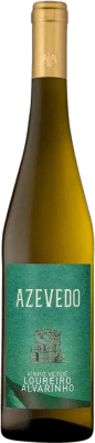 Sogrape Quinta de Azevedo Albariño — Альбариньо Portugal молодое 75 cl