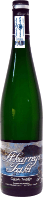 Akarregi Txiki Txakoli 年轻的