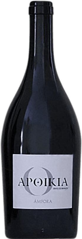 Free Shipping | Red wine Vinyes de Mahalta Apoikia Aged D.O. Empordà Catalonia Spain Grenache 75 cl
