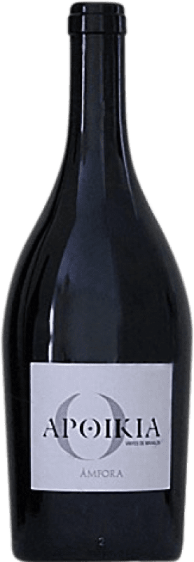 Free Shipping | Red Wine Vinyes de Mahalta Apoikia Crianza — Aged D.O. Empordà Catalonia Spain Garnacha — Grenache 75 cl