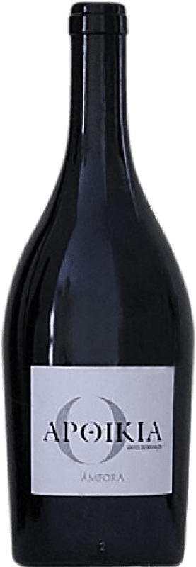 Envoi gratuit | Vin rouge Vinyes de Mahalta Apoikia Crianza D.O. Empordà Catalogne Espagne Grenache 75 cl