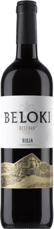 赤ワイン Hammeken Beloki 予約 D.O.Ca. Rioja スペイン Tempranillo, Graciano 75 cl