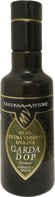 オリーブオイル Garda Madonna Vittorie 小型ボトル 25 cl