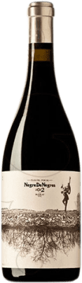 Clos del Portal Negre de Negres Crianza — クリアンサ 5 L