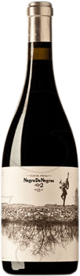 Clos del Portal Negre de Negres Priorat Aged Special Bottle 5 L