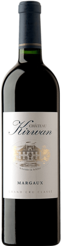 送料無料 | 赤ワイン Château Kirwan A.O.C. Margaux ボルドー フランス Merlot, Cabernet Sauvignon, Cabernet Franc 75 cl