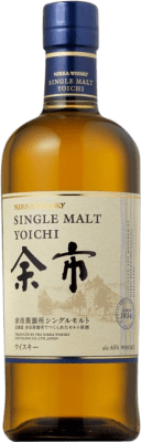 ウイスキーシングルモルト Nikka Yoichi Single Malt 70 cl