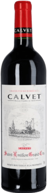 免费送货 | 红酒 Calvet Grand Cru 岁 A.O.C. Saint-Émilion 波尔多 法国 Merlot, Cabernet Franc 75 cl