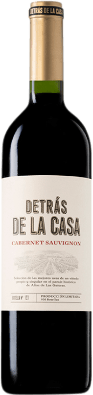 送料無料 | 赤ワイン Uvas Felices Detrás de la Casa 高齢者 D.O. Yecla ムルシア地方 スペイン Cabernet Sauvignon 75 cl