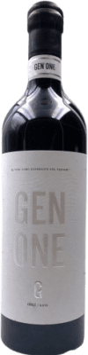 Piqueras Gen One Almansa 75 cl