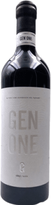 Piqueras Gen One Tinto Almansa 75 cl