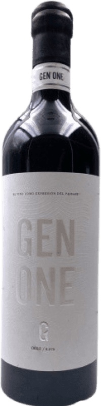 送料無料 | 赤ワイン Piqueras Gen One Tinto D.O. Almansa カスティーリャ・ラ・マンチャ スペイン Syrah, Cabernet Sauvignon, Monastrell, Grenache Tintorera 75 cl