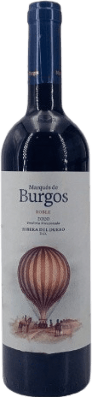 9,95 € | Красное вино Lan Marqués de Burgos Дуб D.O. Ribera del Duero Кастилия-Леон Испания 75 cl