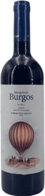 12,95 € 送料無料 | 赤ワイン Lan Marqués de Burgos オーク D.O. Ribera del Duero