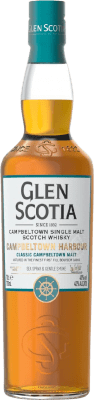 Single Malt Whisky Glen Scotia Campbeltown Harbour